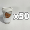 TERMO 15 CM SIN ASA FONDO TRADICIONAL MIK BLANCO OSITO COMPLETO
