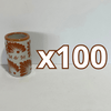TEQUILERO PERSONALIZADO FONDO TRADICIONAL DECORADO TERRACOTA INICIALES