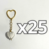 LLAVERO CORAZON CHICO 2.5 CM TRIDIMENSIONAL FONDO TRADICIONAL DECORADO BLANCO