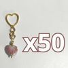 LLAVERO CORAZON CHICO 2.5 CM TRIDIMENSIONAL FONDO TRADICIONAL DECORADO ROSA