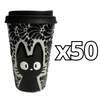 TERMO 15 CM SIN ASA FONDO TRADICIONAL MIK NEGRO GATO NEGRO