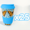 TERMO 15 CM SIN ASA FONDO TRADICIONAL MIK AZUL TURQUESA MARIPOSAS