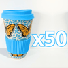 TERMO 15 CM SIN ASA FONDO TRADICIONAL MIK AZUL TURQUESA MARIPOSAS