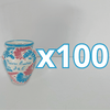 PAQUETE CANTARITO PERSONALIZADO FONDO TRADICIONAL MIK COMBINACION AZUL TURQUESA Y ROSA BAUTIZO INICIALES