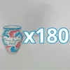 PAQUETE CANTARITO PERSONALIZADO FONDO TRADICIONAL MIK COMBINACION AZUL TURQUESA Y ROSA BAUTIZO INICIALES