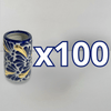TEQUILERO NO PERSONALIZADO FONDO TRADICIONAL MIK AZUL COBALTO DESTELLOS DE ORO