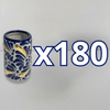 TEQUILERO NO PERSONALIZADO FONDO TRADICIONAL MIK AZUL COBALTO DESTELLOS DE ORO