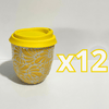 TERMO BOLITA FONDO TRADICIONAL MIK AMARILLO HUEVO