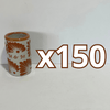 TEQUILERO PERSONALIZADO FONDO TRADICIONAL DECORADO TERRACOTA INICIALES
