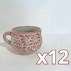 TAZA CHOCOLATERA MEDIANA FONDO TRADICIONAL MIK ROSA
