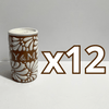 TEQUIVELA PERSONALIZADA FONDO CAFE MIK BLANCO INICIALES