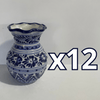 FLORERO ONDAS 15 CM FONDO TRADICIONAL CENEFA AZUL COBALTO