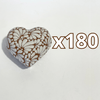 ALHAJERO GRANDE FORMA DE CORAZON FONDO CAFE MIK BLANCO