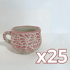 TAZA CHOCOLATERA MEDIANA FONDO TRADICIONAL MIK ROSA