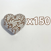 ALHAJERO GRANDE FORMA DE CORAZON FONDO CAFE MIK BLANCO