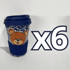 TERMO 15 CM SIN ASA FONDO TRADICIONAL MIK AZUL COBALTO OSITO COMPLETO