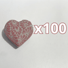 ALHAJERO GRANDE FORMA DE CORAZON FONDO TRADICIONAL MIK ROSA