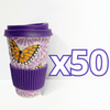 TERMO 15 CM SIN ASA FONDO TRADICIONAL MIK MORADO MARIPOSAS