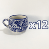 TAZA CHOCOLATERA MEDIANA FONDO TRADICIONAL MIK AZUL COBALTO