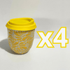 TERMO BOLITA FONDO TRADICIONAL MIK AMARILLO HUEVO