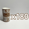 TEQUIVELA PERSONALIZADA FONDO CAFE MIK BLANCO INICIALES