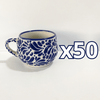 TAZA CHOCOLATERA MEDIANA FONDO TRADICIONAL MIK AZUL COBALTO