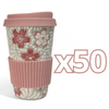TERMO 15 CM SIN ASA FONDO TRADICIONAL MIK BLANCO TRES FLORES CEREZO