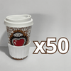 TERMO 15 CM SIN ASA FONDO CAFE MIK BLANCO SAGRADO CORAZON