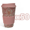 TERMO 15 CM SIN ASA FONDO TRADICIONAL MIK ROSA FLORES DE CEREZO ROSA