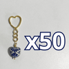 LLAVERO CORAZON CHICO 2.5 CM TRIDIMENSIONAL FONDO TRADICIONAL DECORADO AZUL COBALTO