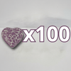 PAQUETE ALHAJERO CHICO FORMA DE CORAZON NO PERSONALIZADO FONDO BLANCO MIK MORADO