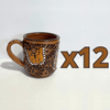 TAZA RECTA ESTANDAR FONDO CAFE MIK CAFE CHOCOLATE MARIPOSAS
