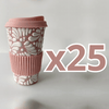 TERMO 15 CM SIN ASA FONDO ROSA DECORADO BLANCO MIK