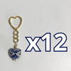 LLAVERO CORAZON CHICO 2.5 CM TRIDIMENSIONAL FONDO TRADICIONAL DECORADO AZUL COBALTO