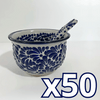 SALSERA FONDO TRADICIONAL MIK AZUL COBALTO
