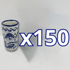 TEQUILERO NO PERSONALIZADO FONDO TRADICIONAL CENEFA CLASICO AZUL COBALTO