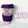 TERMO 15 CM SIN ASA FONDO TRADICIONAL MIK MORADO MARGARITAS