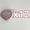 ALHAJERO GRANDE 16 CARACTERES FORMA DE CORAZON FONDO TRADICIONAL MIK ROSA