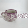 TAZA CHOCOLATERA MEDIANA FONDO TRADICIONAL MIK MORADO