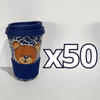 TERMO 15 CM SIN ASA FONDO TRADICIONAL MIK AZUL COBALTO OSITO COMPLETO