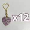 LLAVERO CORAZON INFLADO FONDO TRADICIONAL DECORADO MORADO