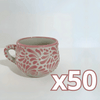 TAZA CHOCOLATERA MEDIANA FONDO TRADICIONAL MIK ROSA