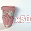TERMO 15 CM SIN ASA FONDO TRADICIONAL MIK ROSA MARGARITAS