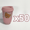 TERMO 15 CM SIN ASA FONDO TRADICIONAL MIK ROSA OSITO COMPLETO