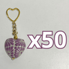 LLAVERO CORAZON INFLADO FONDO TRADICIONAL DECORADO MORADO