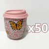 TERMO BOLITA FONDO TRADICIONAL MIK ROSA MARIPOSAS