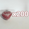 PAQUETE ALHAJERO CHICO FORMA DE CORAZON NO PERSONALIZADO FONDO TRADICIONAL MIK ROSA