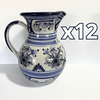 JARRA PERSONALIZADA FONDO TRADICIONAL DECORADO FLORES AZUL COBALTO APELLIDOS