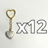 LLAVERO CORAZON CHICO 2.5 CM TRIDIMENSIONAL FONDO TRADICIONAL DECORADO BLANCO