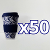 TERMO 15 CM SIN ASA FONDO TRADICIONAL MIK AZUL COBALTO